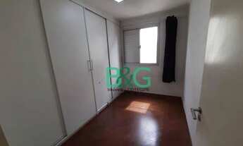 Imagem 7: Apartamento com 2 dormitórios para alugar, 54 m² por R$ 2.400,16/mês - Belém - São Paulo/S