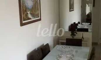 Imagem 4: São Paulo - Apartamento Padrão - Mooca