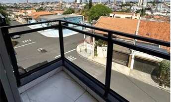 Imagem 4: Apartamento Moderno no Coração de Botucatu!