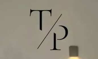 Imagem 4: CASA NO CORAÇÃO DO GEISEL