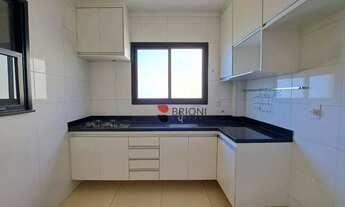 Imagem 4: Apartamento Alto Padrão no Edifício Provincia di Roma( Nova Aliança), para locação em Ribe