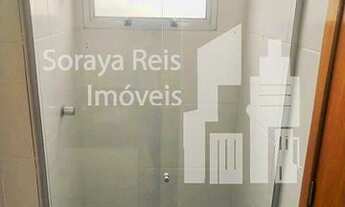 Imagem 3: Belo Horizonte - Apartamento Padrão - Estrela Dalva