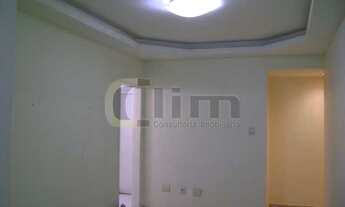 Imagem 3: Rio de Janeiro - Apartamento Padrão - Cachambi