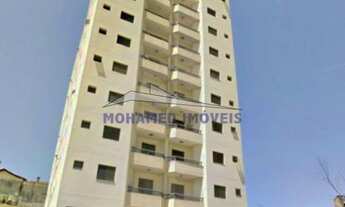 Imagem: APARTAMENTO PARA VENDA NA VILA ROSALIA EM