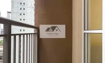 Imagem 6: Apartamento para alugar no bairro Chácara Santo Antônio - São Paulo/SP, Zona Sul