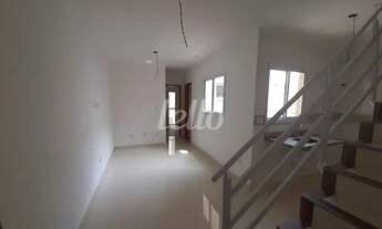 Imagem 6: Santo André - Apartamento Padrão - Vila Pires