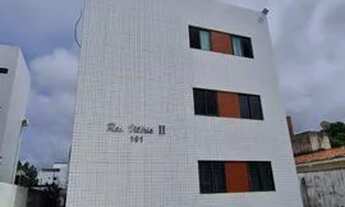 Imagem: Apartamento para aluguel tem 62 metros quadrados