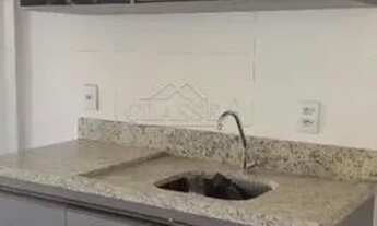 Imagem 2: Apartamento Padrão em Ribeirão Preto