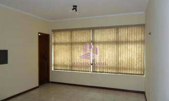 Imagem: Sala comercial ponta para alugar, 50 m²