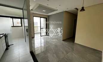 Imagem 4: Apartamento para locação, 2 dorms, 1 suite, 1 vaga em Condominio Clube na Martim de Sá, Ca