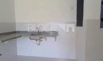 Imagem 7: Recreio dos Bandeirantes