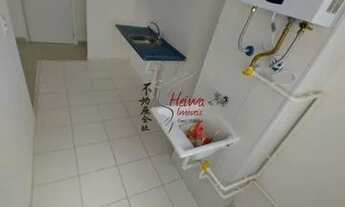 Imagem 6: Apartamento com 2 dormitórios à venda, 49 m² por R$ 340.000,00 - Vila Pirituba - São Paulo