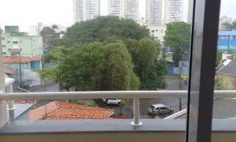 Imagem 2: APARTAMENTO - JARDIM SÃO LUÍS - SP