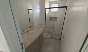 Imagem 7: Apartamento Padrão em Ribeirão Preto