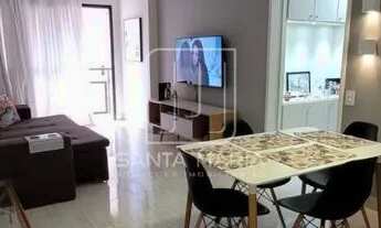 Imagem: Apartamento (tipo - padrao) 2 dormitórios/suite