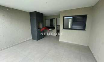 Imagem 3: Casa em Rua Leonel Henrique Vitorino - Novo Mundo - Uberlândia/MG