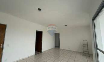 Imagem 2: Apartamento 2 Quartos no 10º Andar com Vista Exclusiva Av. Santa Isabel, Barão Geraldo, C