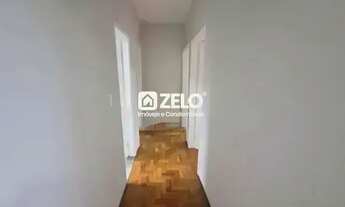 Imagem 4: Casa para locação no bairro Cidade Jardim, em Campinas