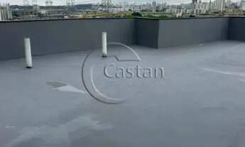 Imagem 6: Edifício Comercial em Vila Prudente