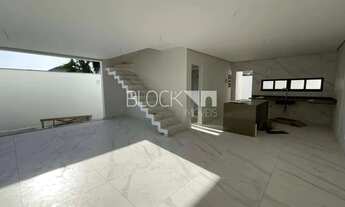 Imagem 6: Vargem Pequena Casa em condomínio com 4 dormitórios