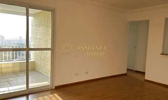 Imagem 3: Apartamento para locação de 70m² | 02 dormitórios, sendo 01 suíte e 01 vaga de garagem