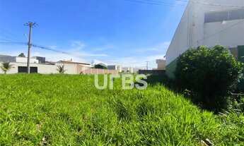 Imagem 6: LOTE COM 541,77 M2 DE ESQUINA, PRÓXIMO AO ANEL VIÁRIO, LOGÍSTICA EXCELENTE