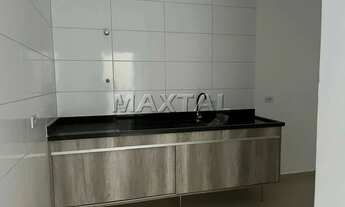 Imagem 6: Apartamento à venda novo com 45m² e 2 dormitórios e sala, no Jardim São Paulo