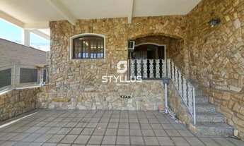 Imagem 2: Vaz Lobo Casa com 4 dormitórios