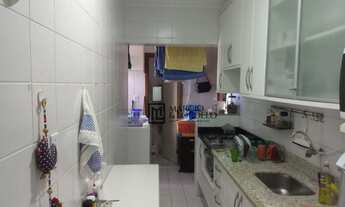 Imagem 2: 3/4 - Caminho das Arvores