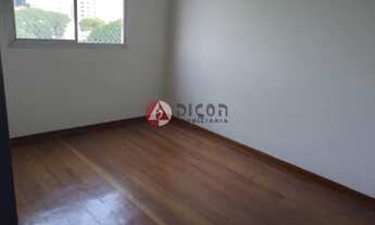 Imagem 5: APARTAMENTO À VENDA, 01 DORMITÓRIO, BELA VISTA SÃO PAULO