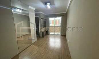 Imagem: Apartamento para Venda e Locação no Tatuapé