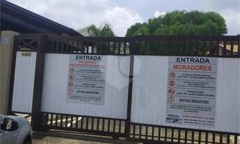 Imagem 3: Casa a venda Residencial da Lagoa. Indaiatuba/SP