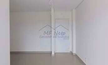 Imagem 5: Apartamento com 1 dorm, BARCELONA RESIDENCIAL, Pirassununga, Cod: 10132390