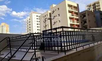 Imagem 6: Apartamento (tipo - padrao) 1 dormitórios, cozinha planejada, portaria 24hs, lazer, elevad