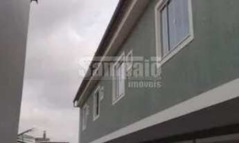 Imagem 2: Campo Grande Casa com 1 dormitório