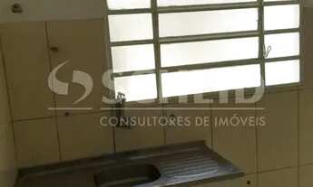 Imagem 6: Vendo Sobrado no Condomínio Palmares de 85m² ao lado da estação Mendes