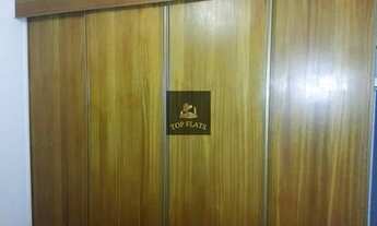 Imagem 7: Flat disponível no Itaim Bibi