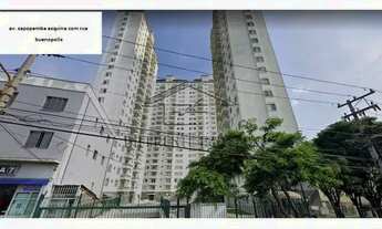 Imagem: APARTAMENTO PARA LOCAÇÃO 2 DORMITORIOS