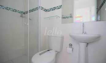 Imagem 5: São Paulo - Apartamento Padrão - Barra Funda