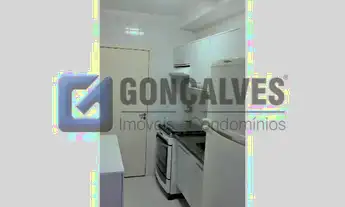 Imagem 5: SAO BERNARDO DO CAMPO - Residential / Apartment - VILA CAMINHO DO MAR