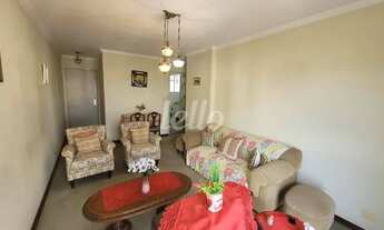 Imagem 2: São Paulo - Apartamento Padrão - Mooca