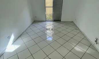 Imagem 2: Apartamento em Cambuci - São Paulo