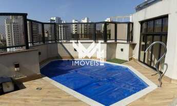 Imagem 5: APARTAMENTO COBERTURA - SAÚDE - SÃO PAULO/SP