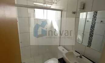 Imagem: APARTAMENTO RESIDENCIAL em RIBEIRÃO PRETO