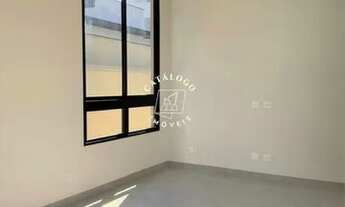 Imagem 3: Ribeirão Preto - Casa de Condomínio - Quinta da Primavera