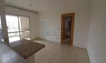 Imagem: Apartamento Padrão em Ribeirão Preto