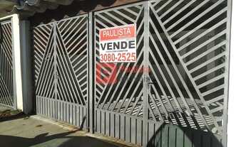 Imagem 2: SOBRADO A VENDA E LOCAÇÃO, MUITO PROXIMO ESTAÇÕES SANTO AMARO LINHA LILAS E CPTM