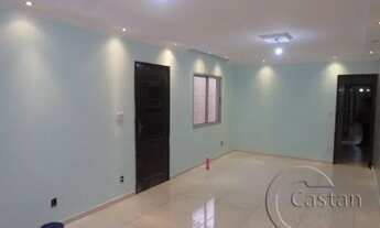 Imagem 4: Casa térrea para alugar na mooca