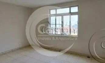 Imagem: Sala Comercial em Brás