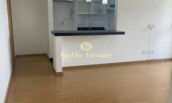 Imagem 2: Apartamento para locação, Liberty Towers, Londrina, PR